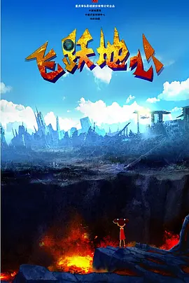 yellow视频高清免费无档